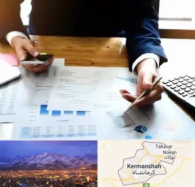 موسسه خدمات مالی در کرمانشاه