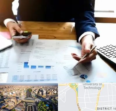 موسسه خدمات مالی در استاد معین 