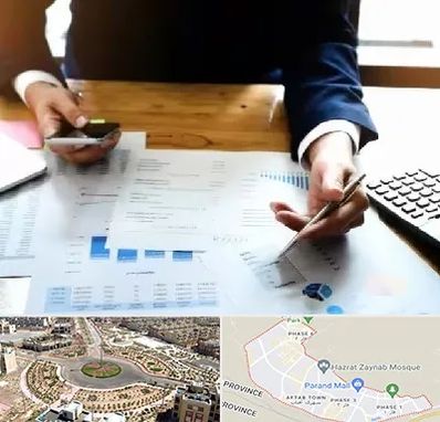 موسسه خدمات مالی در پرند