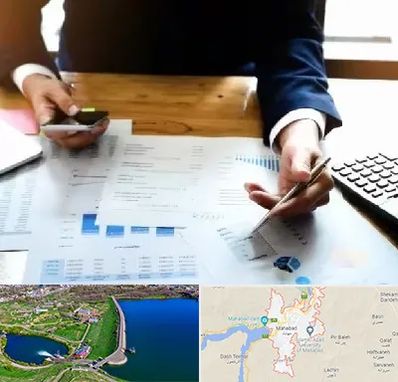 موسسه خدمات مالی در مهاباد