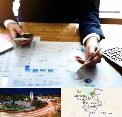 موسسه خدمات مالی در همدان