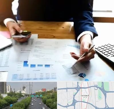 موسسه خدمات مالی در توانیر