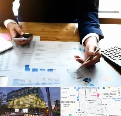 موسسه خدمات مالی در جمهوری 