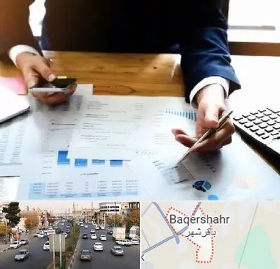 موسسه خدمات مالی در باقرشهر