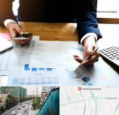 موسسه خدمات مالی در بلوار فرحزادی