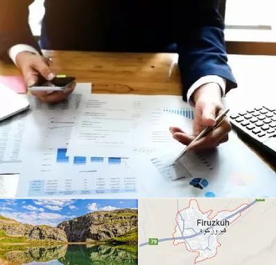 موسسه خدمات مالی در فیروزکوه