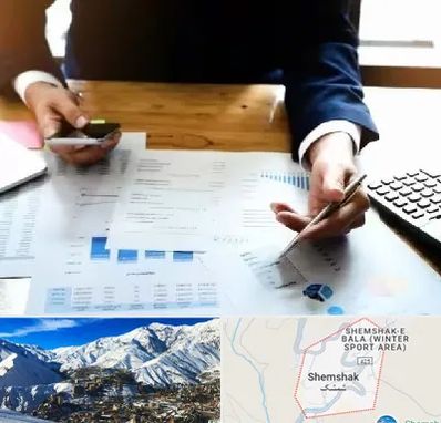 موسسه خدمات مالی در شمشک