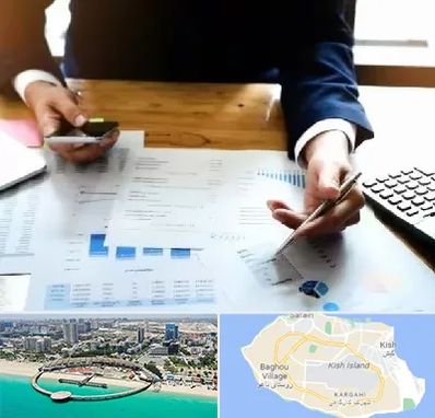 موسسه خدمات مالی در کیش