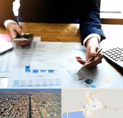 موسسه خدمات مالی در بندر ماهشهر