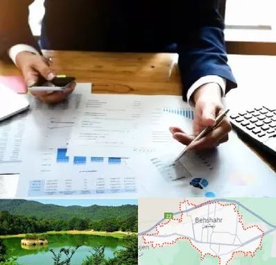 موسسه خدمات مالی در بهشهر