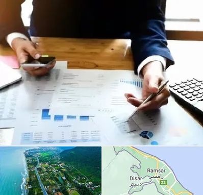 موسسه خدمات مالی در رامسر