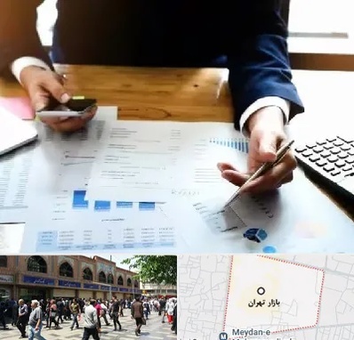موسسه خدمات مالی در بازار تهران