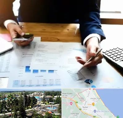 موسسه خدمات مالی در رودسر