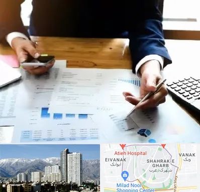 موسسه خدمات مالی در شهرک غرب 