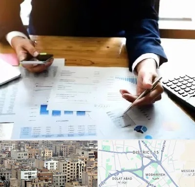 موسسه خدمات مالی در جنوب شرق تهران