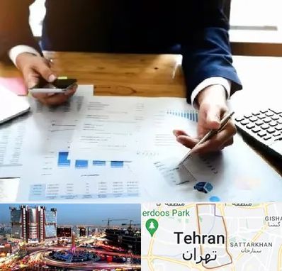 موسسه خدمات مالی در صادقیه 