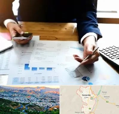 موسسه خدمات مالی در سنندج