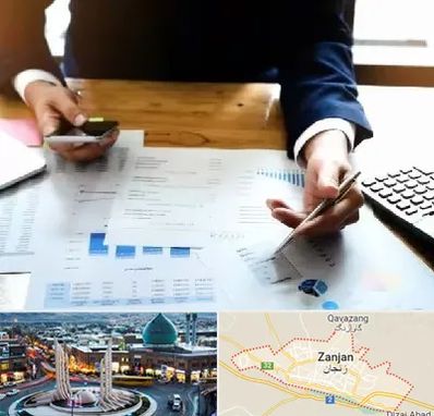 موسسه خدمات مالی در زنجان