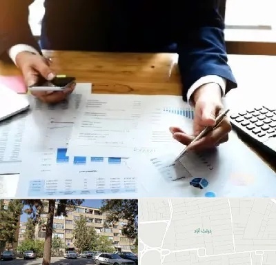 موسسه خدمات مالی در دولت آباد