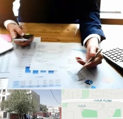 موسسه خدمات مالی در طرشت