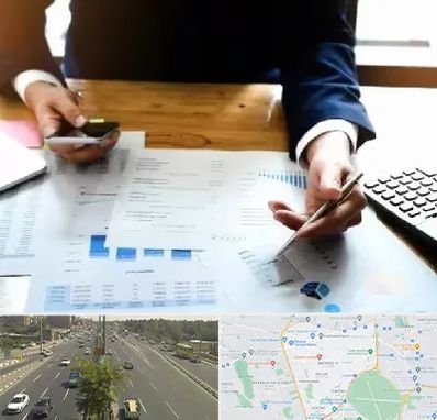 موسسه خدمات مالی در منطقه 17 تهران 