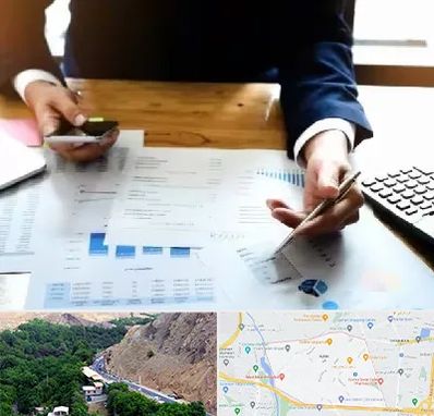 موسسه خدمات مالی در کن 