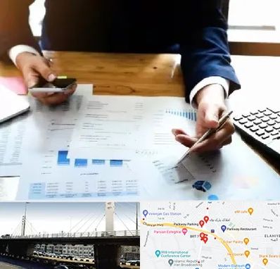 موسسه خدمات مالی در پارک وی 