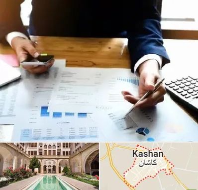 موسسه خدمات مالی در کاشان