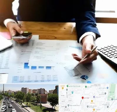 موسسه خدمات مالی در شهرک آزمایش 