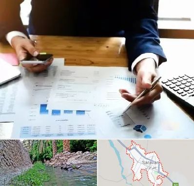 موسسه خدمات مالی در سراوان