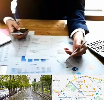 موسسه خدمات مالی در خیابان ارم شیراز