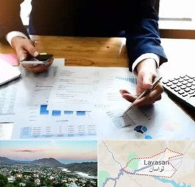 موسسه خدمات مالی در لواسان