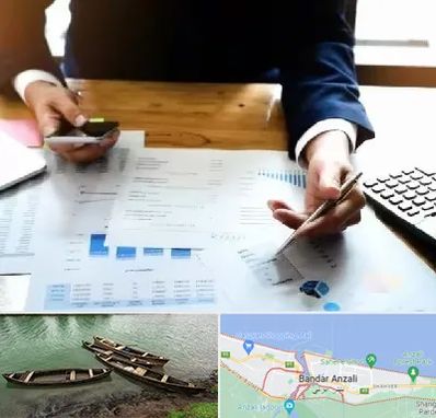 موسسه خدمات مالی در بندر انزلی