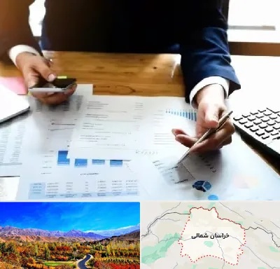 موسسه خدمات مالی در خراسان شمالی