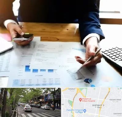 موسسه خدمات مالی در ظفر 