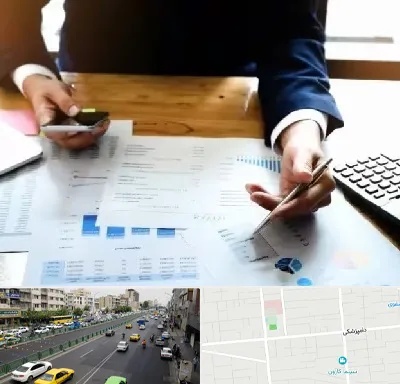 موسسه خدمات مالی در خیابان دامپزشکی