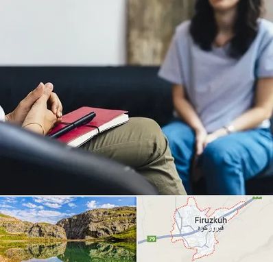 تراپیست در فیروزکوه