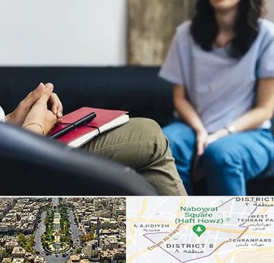 تراپیست در نارمک 