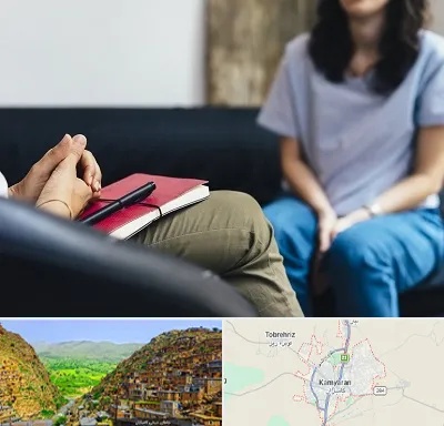تراپیست در کامیاران