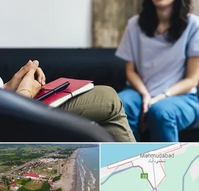 تراپیست در محمودآباد
