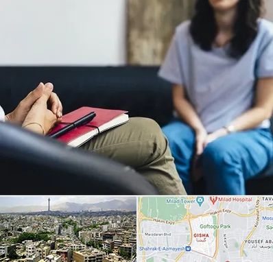 تراپیست در گیشا 