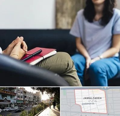 تراپیست در خیابان جمالزاده