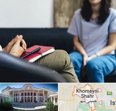 تراپیست در خمینی شهر