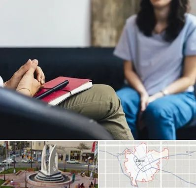 تراپیست در زابل