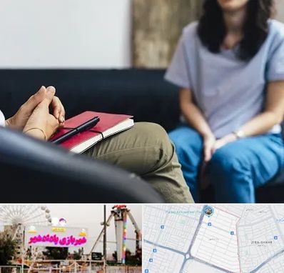 تراپیست در پادادشهر اهواز