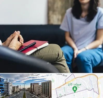 تراپیست در سعادت آباد 