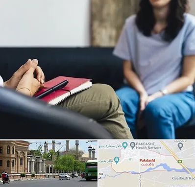 تراپیست در پاکدشت