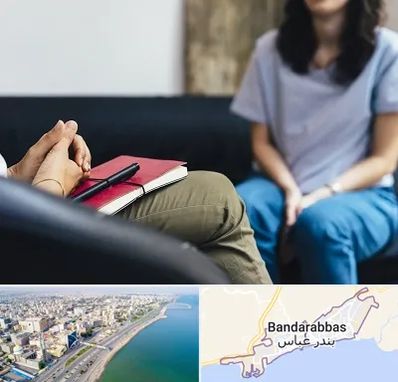 تراپیست در بندرعباس