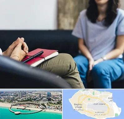 تراپیست در کیش