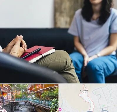 تراپیست در درکه